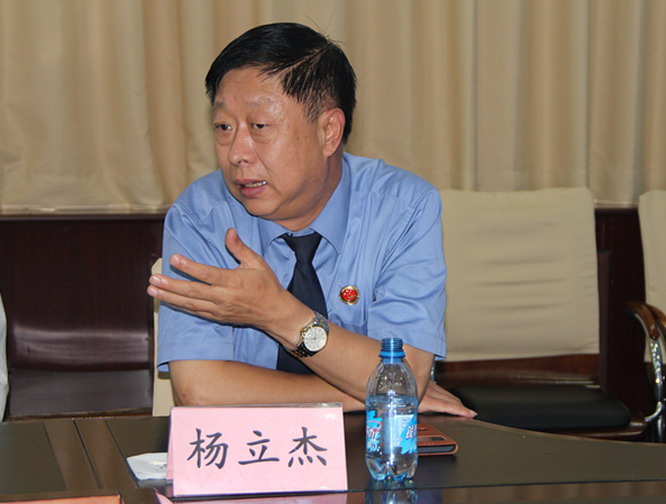通辽铁检院组织召开公检法三长联席会议