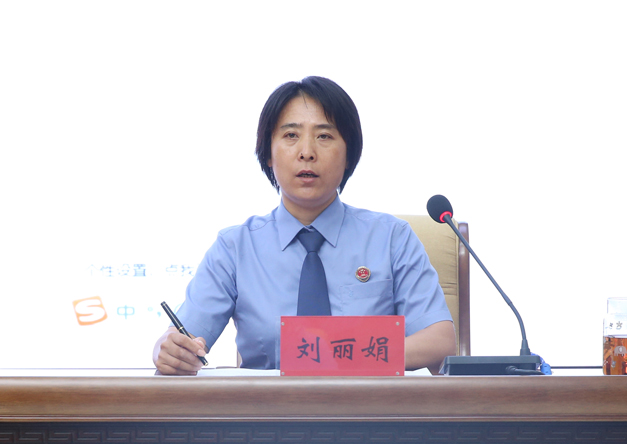 刘检.jpg