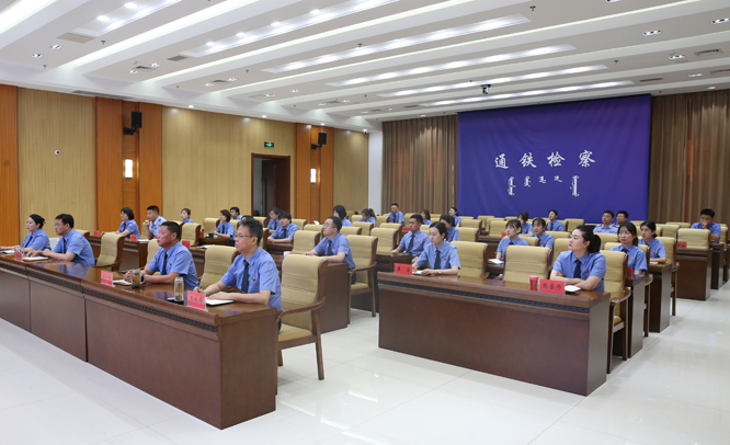 党课全景.jpg