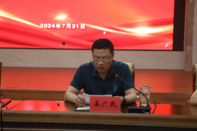 AD0P0740.jpg