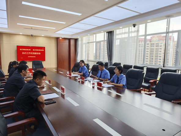 微信图片_20240620152641.jpg