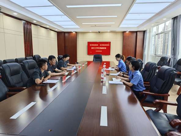 微信图片_20240620152810.jpg