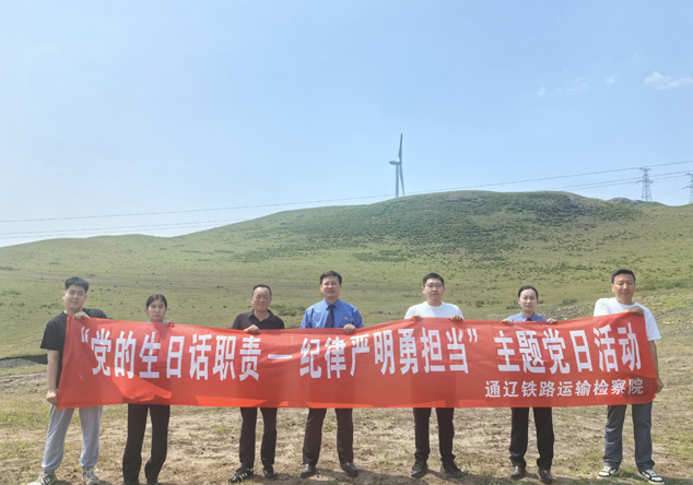 微信图片_20240710161636.jpg