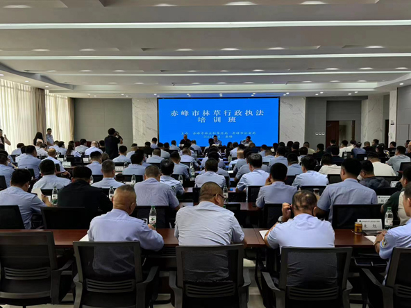 微信图片_20240913153135.jpg