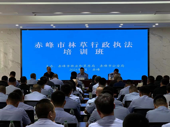 微信图片_20240913153151.jpg