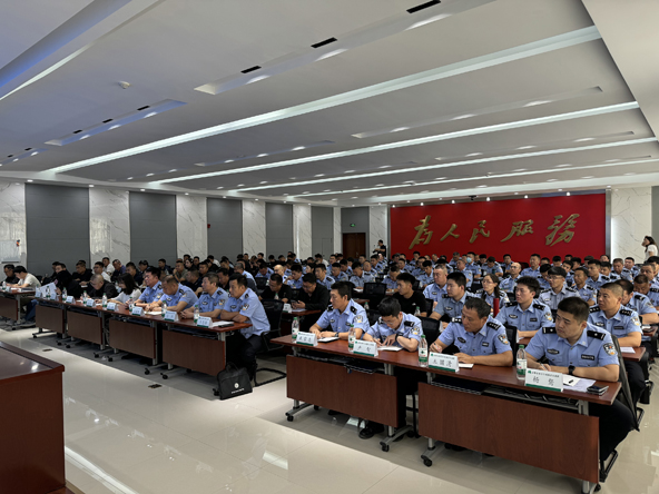 微信图片_20240913153145.jpg