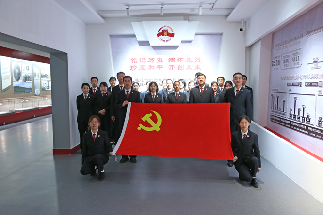 ܽس  ӭ ͨԺչϵ